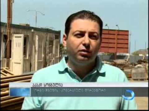 პროკურატურის ინიციატივით, პრობაციონერი დასაქმდა