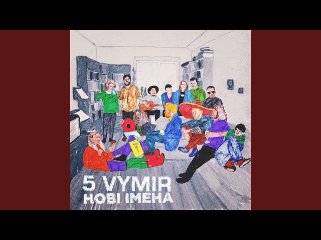 5 Vymir - Чуєш