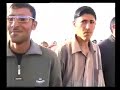 دخيل كتي في عام 2005