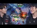 When Scout Fulfill His Dream " Jungler for Faker "
