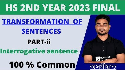 Transformation of sentences Hs 2nd year 2023/ English grammar for Hs 2nd year 2023