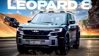 видео: LEOPARD 8 ТестДрайв #авто #обзор #byd картинка: LEOPARD 8 ТестДрайв #авто #обзор #byd