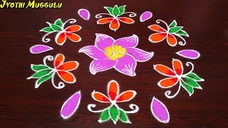 Latest Rangoli Designs // Sankranthi Rangoli // 7-4 Middle Dots | --By Jyothi Muggulu. Latest Rangoli Designs // Sankranthi Rangoli // 7-4 Middle Dots | --By Jyothi Muggulu.