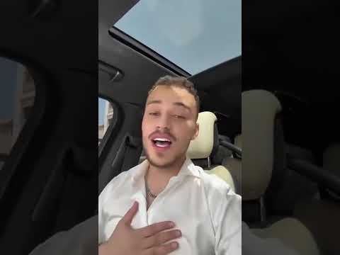 هي يا جميلة   سيلاوي