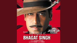 Kasam Tumko Watan (Jhankar)