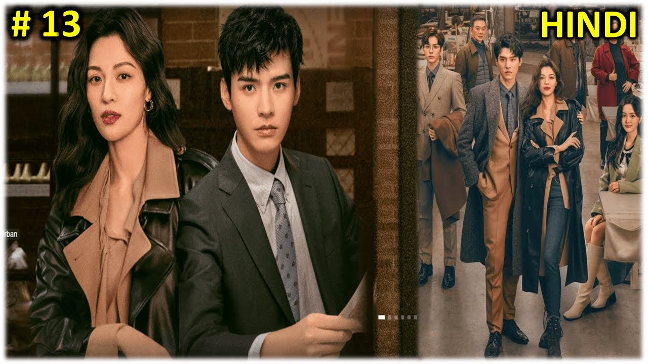 rude-female-ceo-handsome-boy-ep-13-kdrama-chinese-drama-in