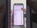 寝る前にiPhoneを充電するのは#iphone