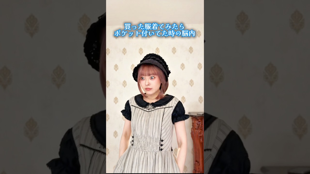 ☆専用☆ロリイタさんヘ 梱包始めました！ YouTube