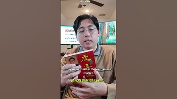 Giải mã về quyển sách treo trên xà nhà