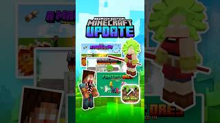 New Daily Coming Soon！#craftmods #minecraft #mcpe #shorts #mc #addon #minecraftbedrock #minecraftpe screenshot 4