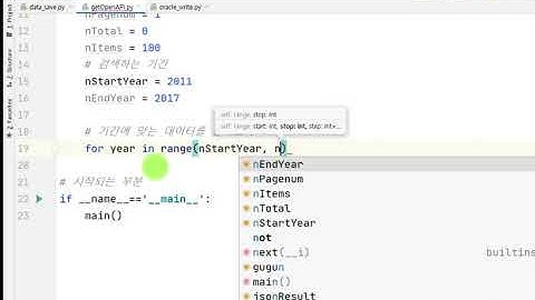 Webjjang Python 12-02 시각화실무 데이터포탈 파이썬에서 OpenAPI를 이용한 데이터 가져오기01(웹짱과 함께하는 파이썬)