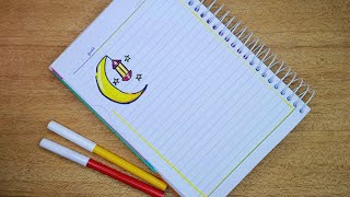 تزيين الدفاتر المدرسية على شكل فانوس و هلال رمضان سهل جدا  خطوة بخطوة |رسومات رمضان 2024