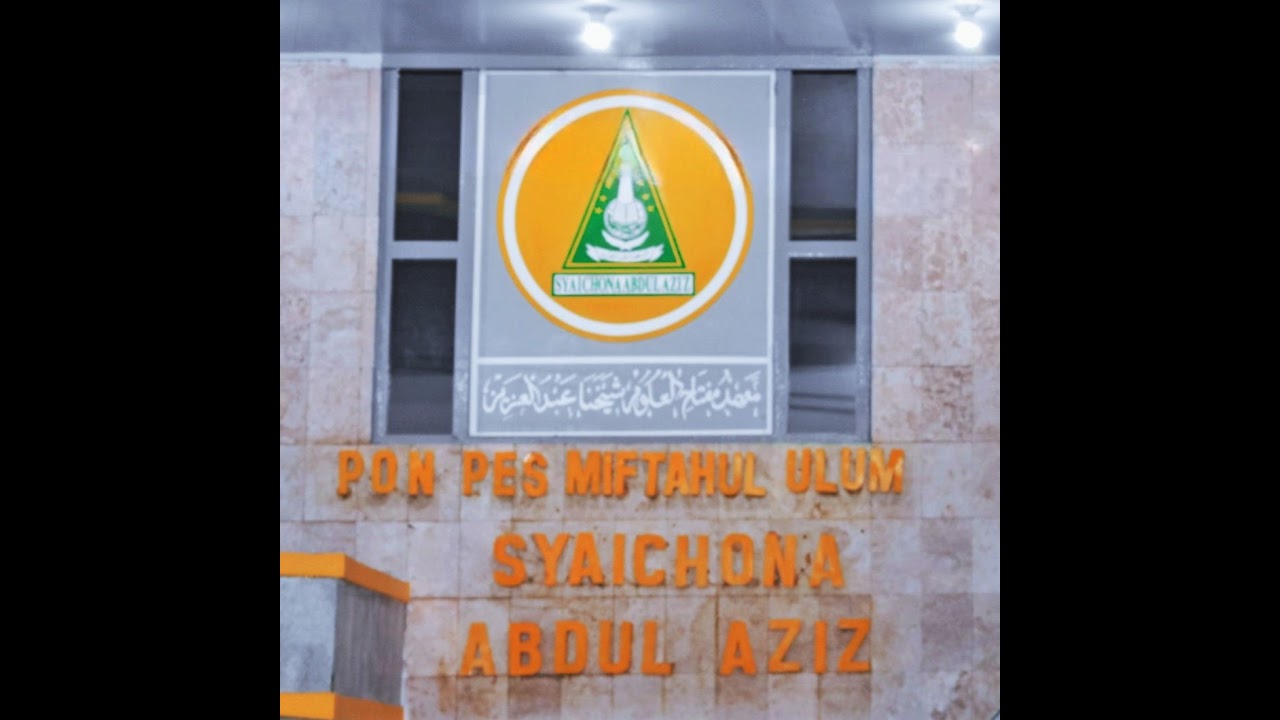 Pengajian Rutin Setiap Sore Menjelang Buka Puasa Di Bulan Ramadlan 1447 H. Hari Ke-11 Episode 10