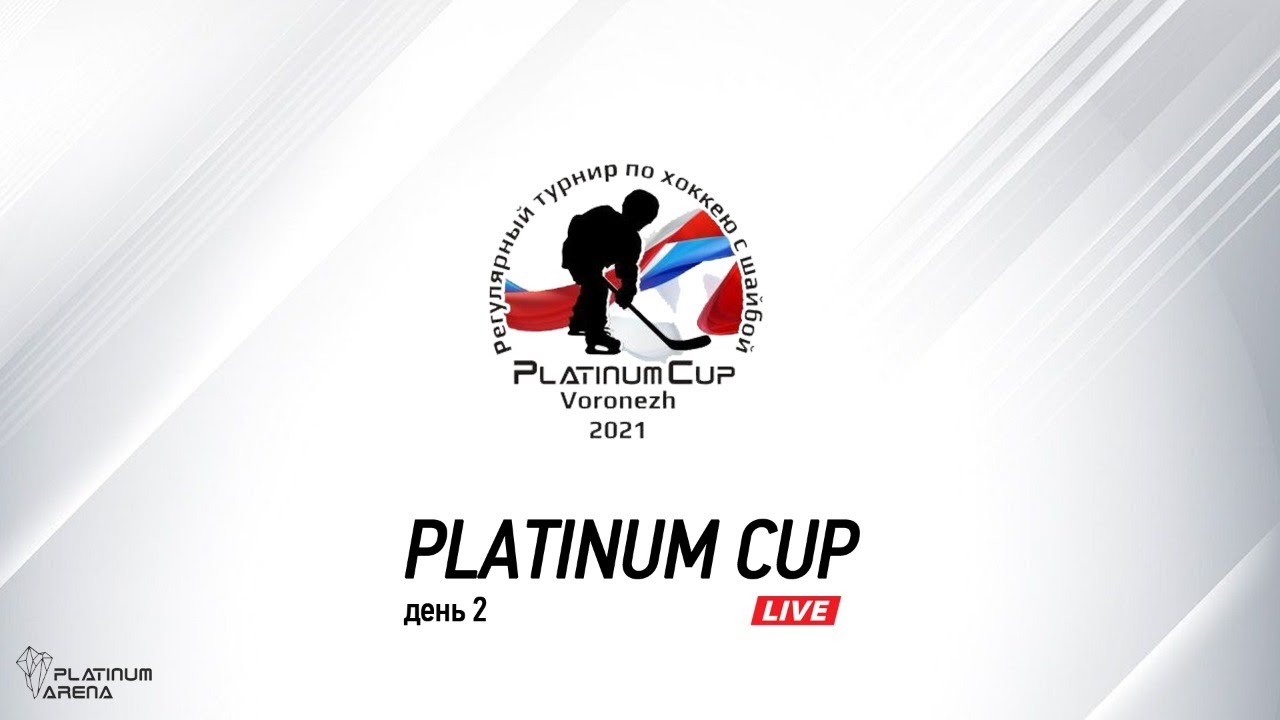 Platinum Cup. 15 мая 2021 года