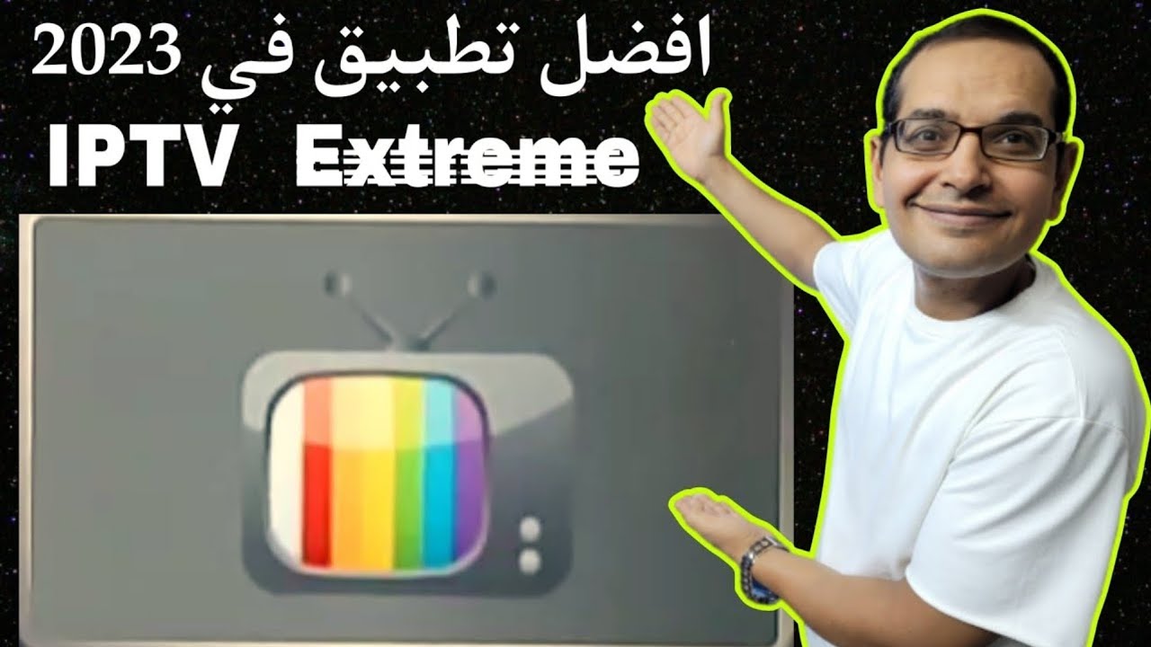 Iptv Extreme Tv Box Tv Stick