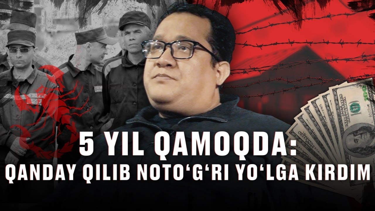 ⚡️5 YIL QAMOQDA - RUSTAM GULOMOVNING HIKOYASI @QAYTGANLAR