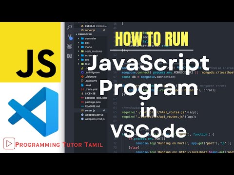 How To Run JavaScript Program in Visual Studio Code in Tamil | ProgrammingTutorTamil