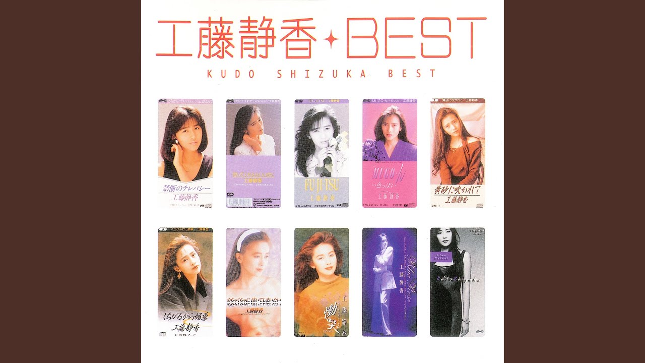 Blue Velvet - YouTube