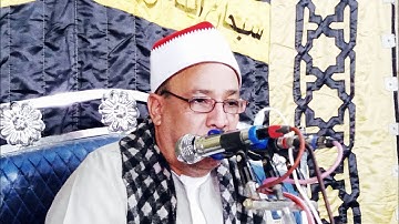 سورة الأعراف روعه الشيخ جمعة القوصي سنوية الحاج حماد نور الدين حماد المشايعة الغنايم اسيوط 1_7_2023