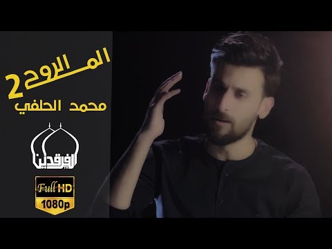 فيديو: كالانشو بينات