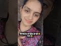 #trending #comedy #rajasthani #reels #shortvideo #sorts #travel #tiktok #viralvideo #newsong #online