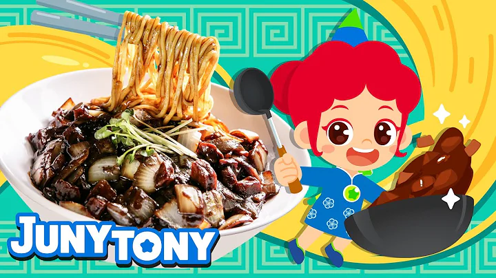 🍜 Jajangmyeon | Slurp, Slurp~ Sweet, Savory Jajangmyeon!🥢 | Food Song | Kids Songs | JunyTony