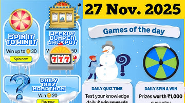 Amazon Daily Quiz Answer Amazon super coins points Daily Quiz Answer Today Amazon KBC Quiz Answer 27