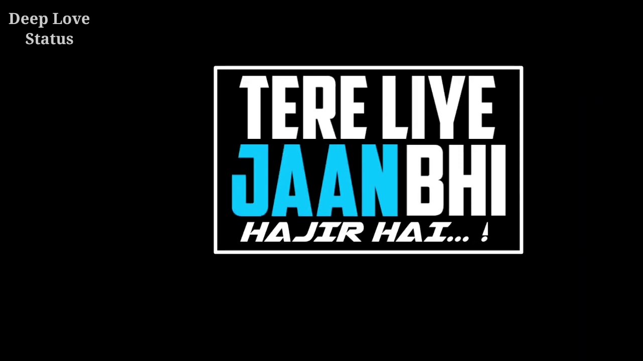 tu janeman hai jaane jigar hai tere liye jaan bhi hazir hai