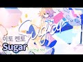 이토 켄토【Sugar】MV 한글 자막/번역