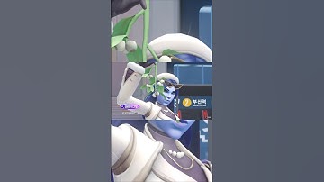 Widowmaker POTG #overwatch2 #gaming #overwatchpotg #ow2 #overwatchclips