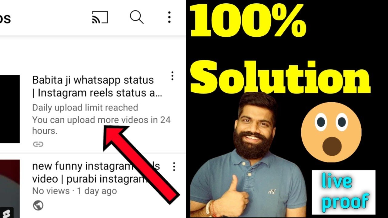 Daily upload limit reached You can upload more videos in 24 hours #