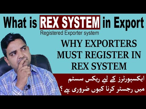 What is REX System EU in Export | Purpose of REX | Why Exporter Must Register in Rex System for GSP