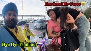 Saying Goodbye To Thailand ?? Unforgettable Moments || Sab Hue Emotional?