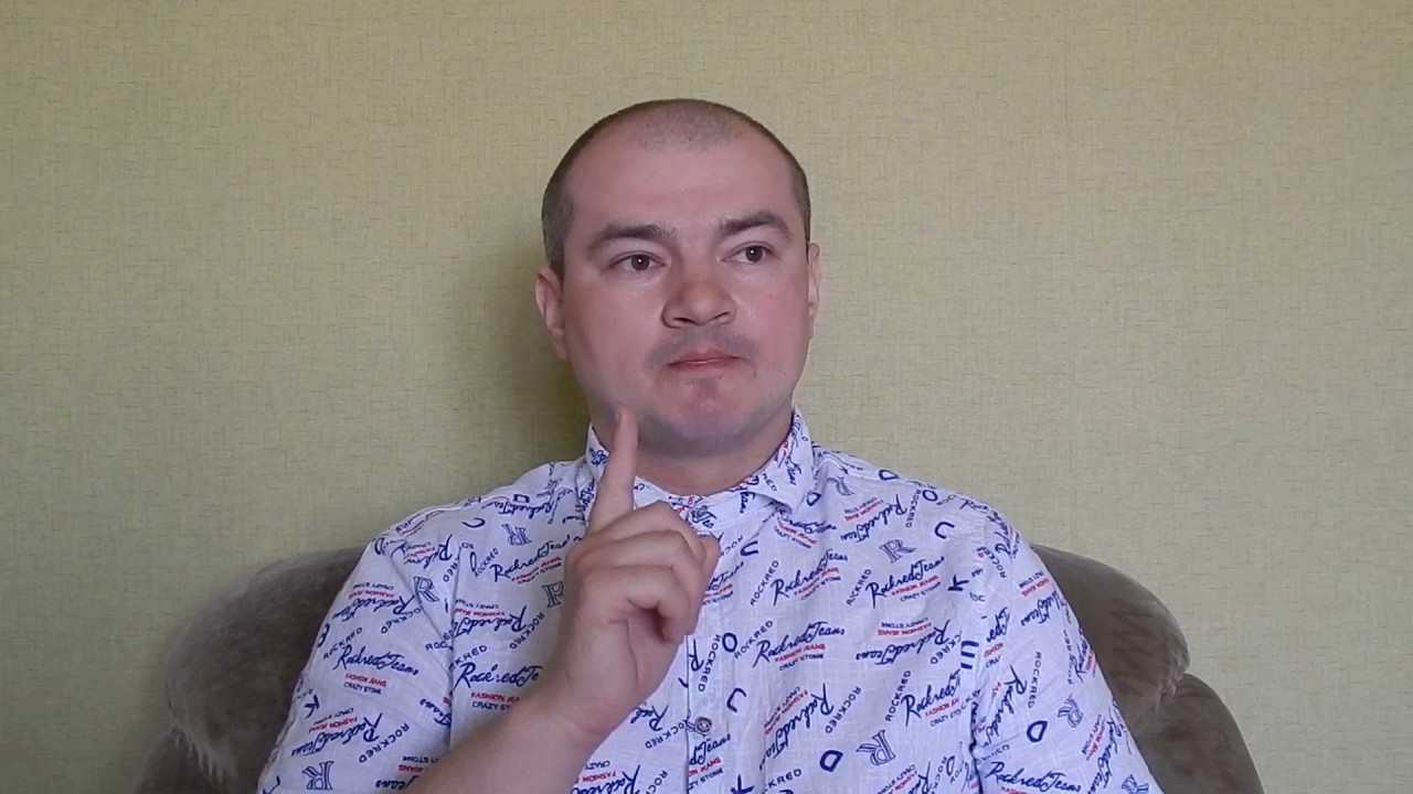 Перец Астролог