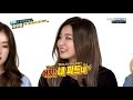 ENGSUB Weekly Idol EP242 red velvet