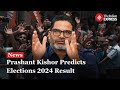 Prashant Kishor Predicts Lok Sabha Elections 2024 Results; Future Of Modi-Led NDA Government