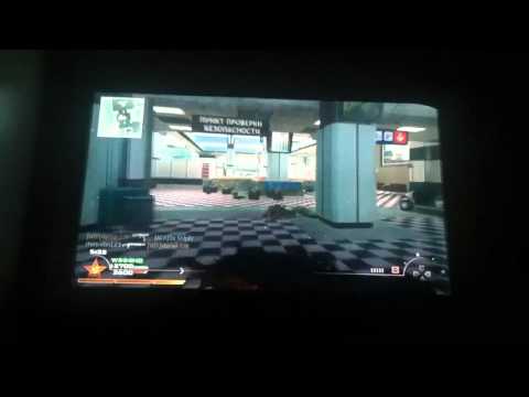 Call Of Duty MW2 TDM 19-9 Terminal