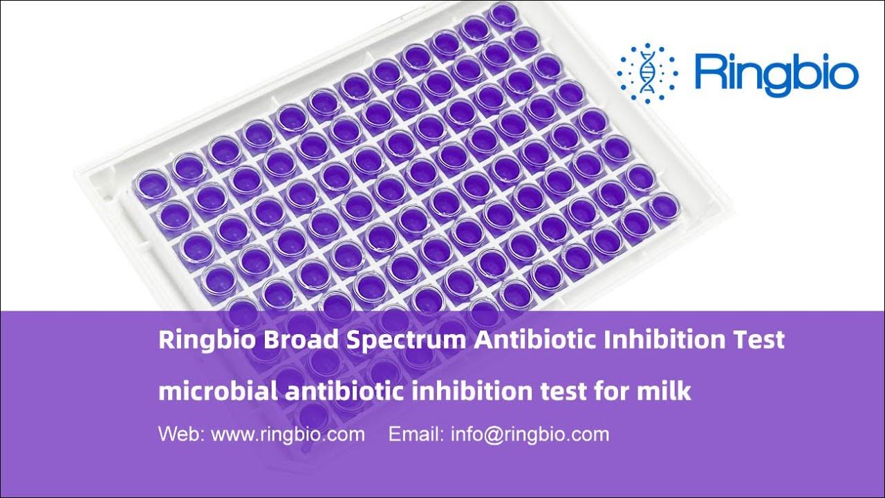 Ringbio Broad Spectrum Antibiotic Test Kit ACCUPLUS MAT5, the milk
