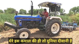 कमाल कर दिया इस ट्रैक्टर ने आज! डीजल खर्च में New Holland 3600 Super tractor 2023 model mileage test