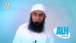 94 Allama Iqbal Kaisay Shayer thay Story by Maulana Tariq Jameel 14 August 2017