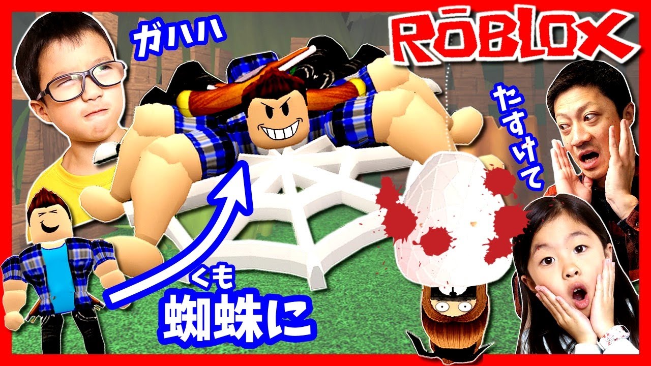 我が家のズボラーー⚠プロフ必読⚠ページ 夢織屋1号店💾平成レトロ専門店 on X