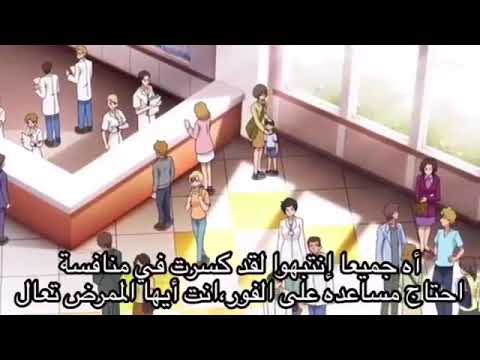 مقطع مضحك من أنمي انزوما اليڨن إوريون