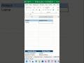 Automate your supplier list in 10 seconds! ⏱️📦#shorts #excel
