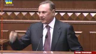 АТО на востоке Регионалы ушли из Рады ВИДЕО ВР, Горловка, Ефремов, Краматорск, Мариуполь, ПР, се АТО на востоке Регионалы ушли из Рады ВИДЕО ВР, Горловка, Ефремов, Краматорск, Мариуполь, ПР, се