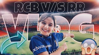 I watched a fun RCB VS RR Match! @Tappu_Parmar_Vlog 🏏 Vaibhu Doshi Vlog🥰 #vaibhu #tappuparmar