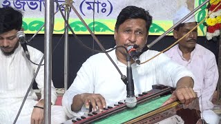 VANDARI BD Vandari song 2023 /4