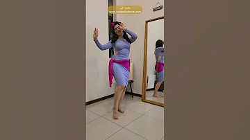 تعليم رقصة بلدي 
