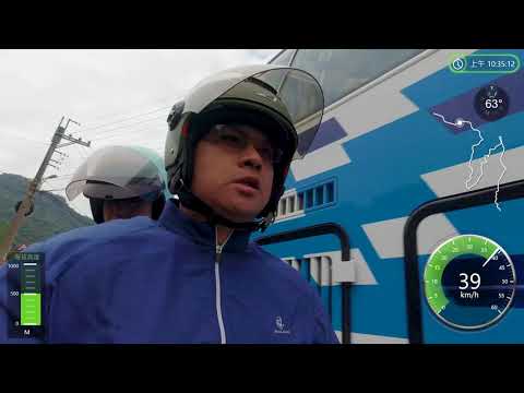 Gogoro3中部山道之旅-台21線篇(2020/10/09)