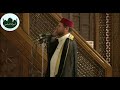 أذان عمان الموحد بدقة عالية معروف محمد رشاد الشريف أذان عمان الموحد بدقة عالية معروف محمد رشاد الشريف