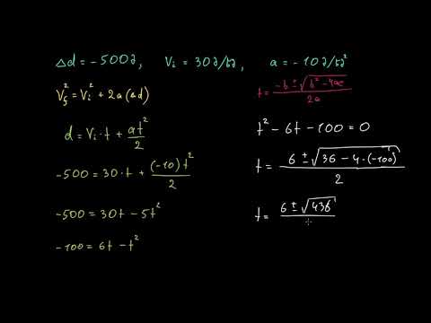 კუთხით გასროლილი სხეული (ნაწილი 4)